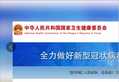 疫情無情，杭遠有愛